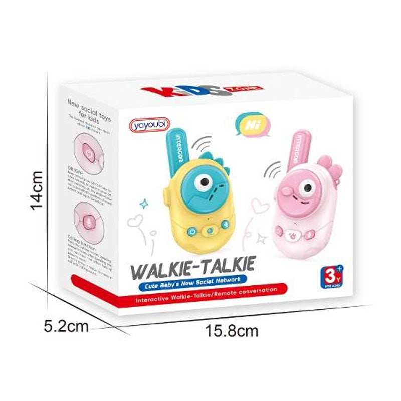 Walkie Talkies for Kids 2 in Kuwait